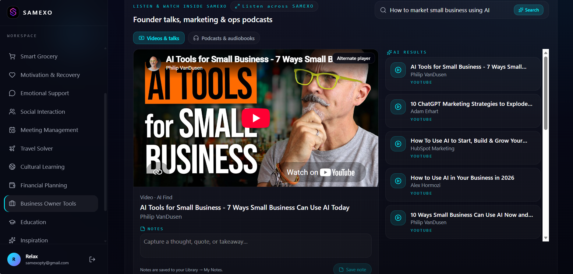 SAMEXO entrepreneurship video learning — founder talks, marketing and business operations inside the app