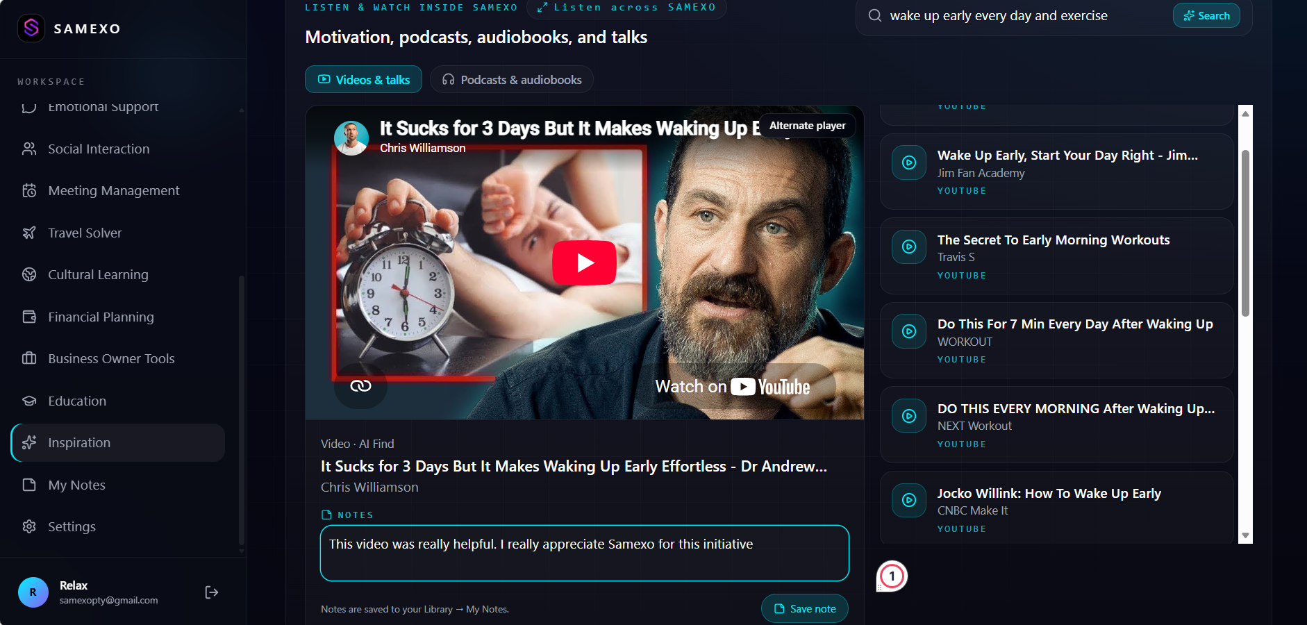 SAMEXO productivity video learning without ads — watch talks and lessons inside the app